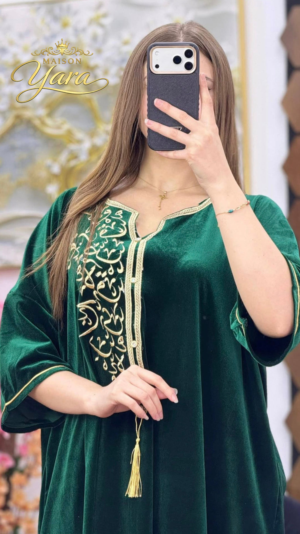روب ✨سلطانة الليل✨🌙 المقاس STANDARD ستوندار